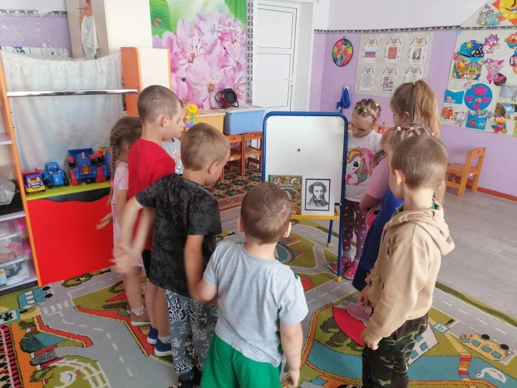 "День русского языка".

 📍Сегодня мы отмечаем день русского языка! 
В этот день мы вспоминаем велик