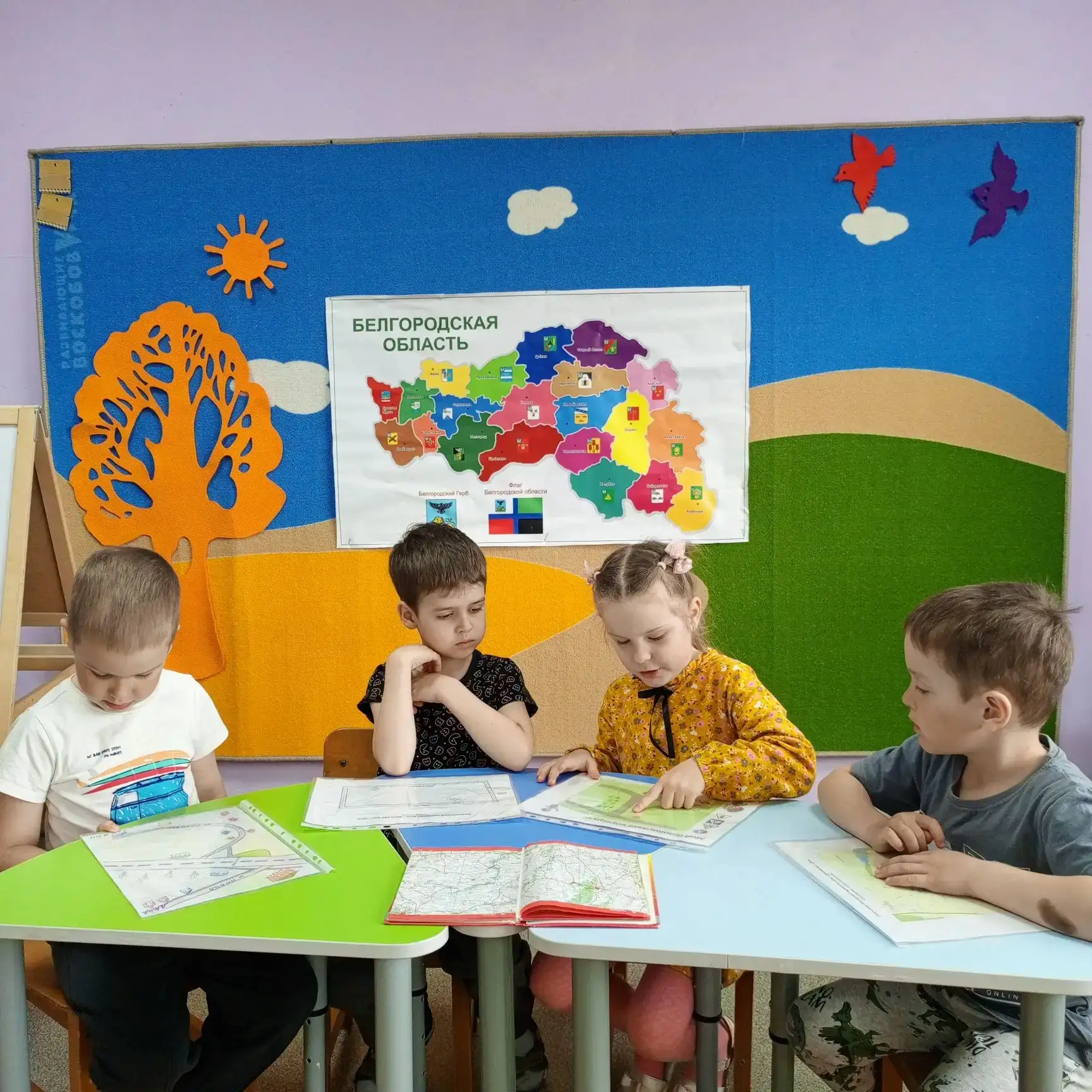 Сегодня, в нашем  детском саду мы отметили необычный, но очень важный для развития дошк...