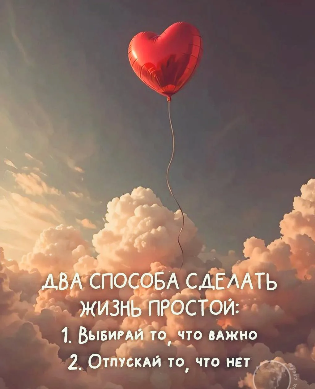 #цитаты
Картинки на каждый день