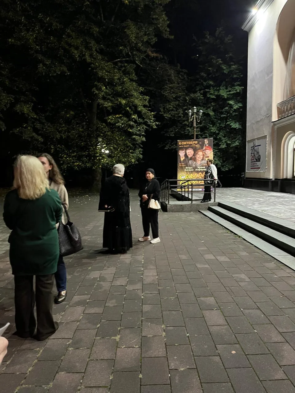 ГКУ "РКЦСОН" МТ и СЗ КБР по г. о. Нальчик и Чегемскогму району. Участники клуба «Секрет...