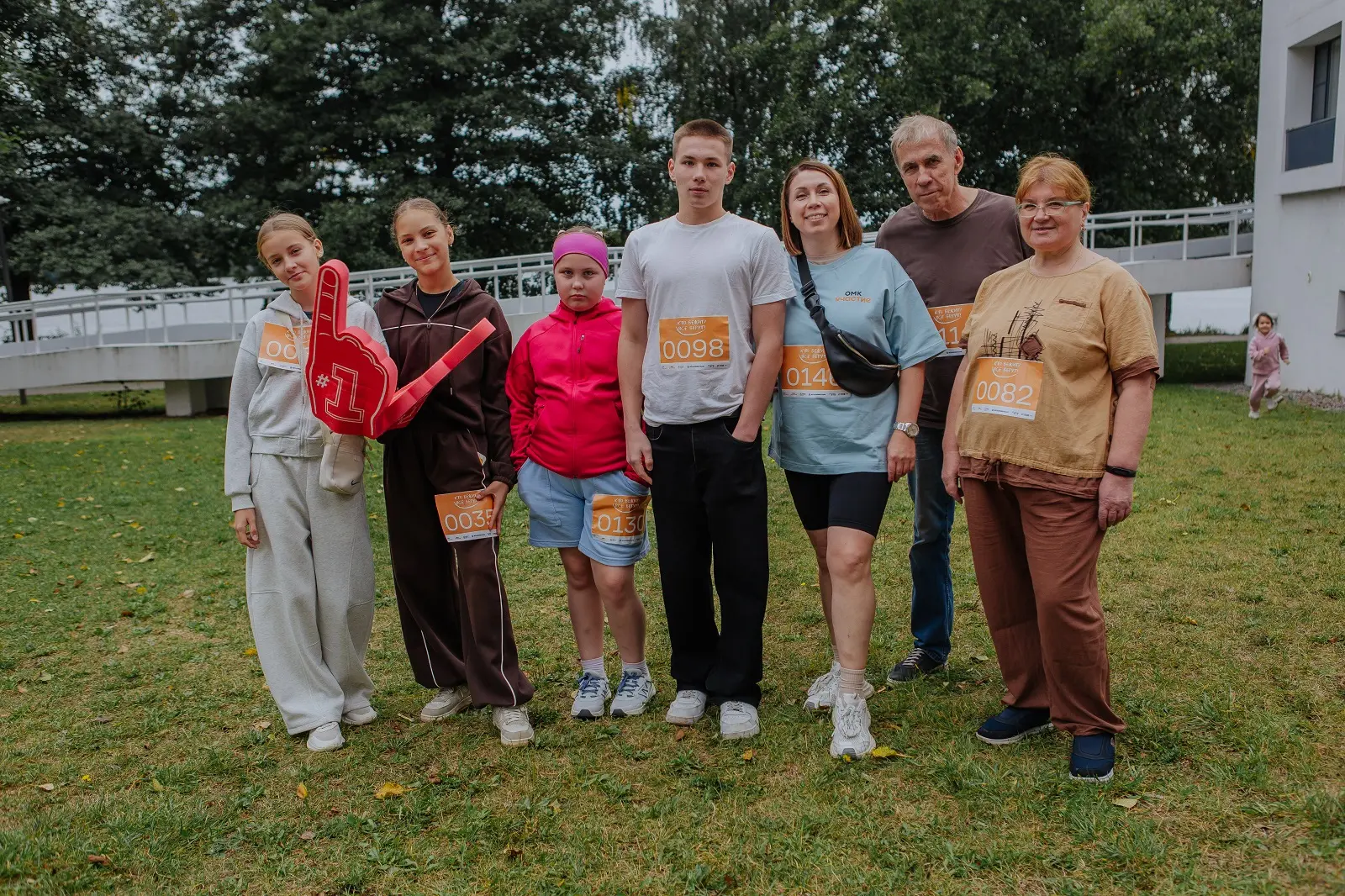 Побежали!