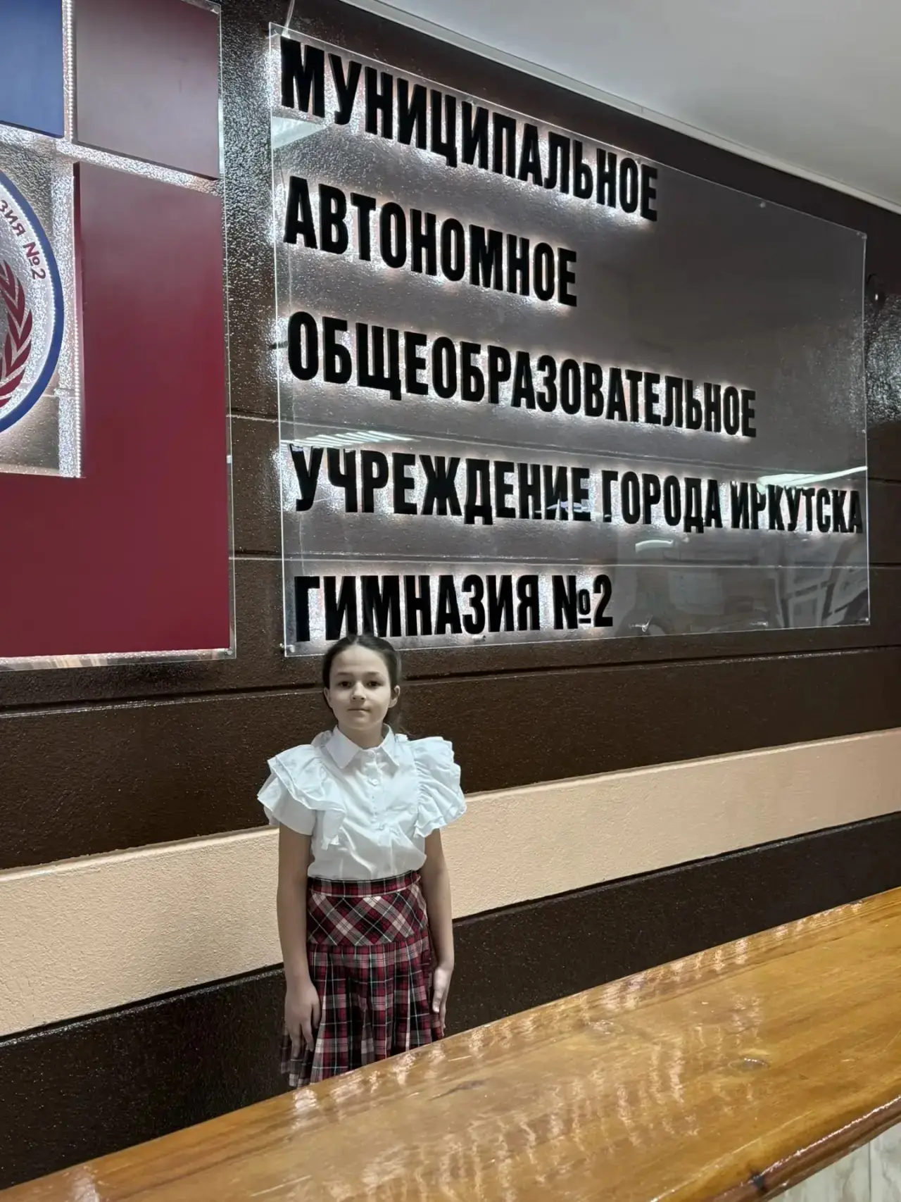 💡 Будущее науки — в надежных руках! 🚀  21 февраля Храменкова Вероника, Трубачеев Николай, Макаров Ти