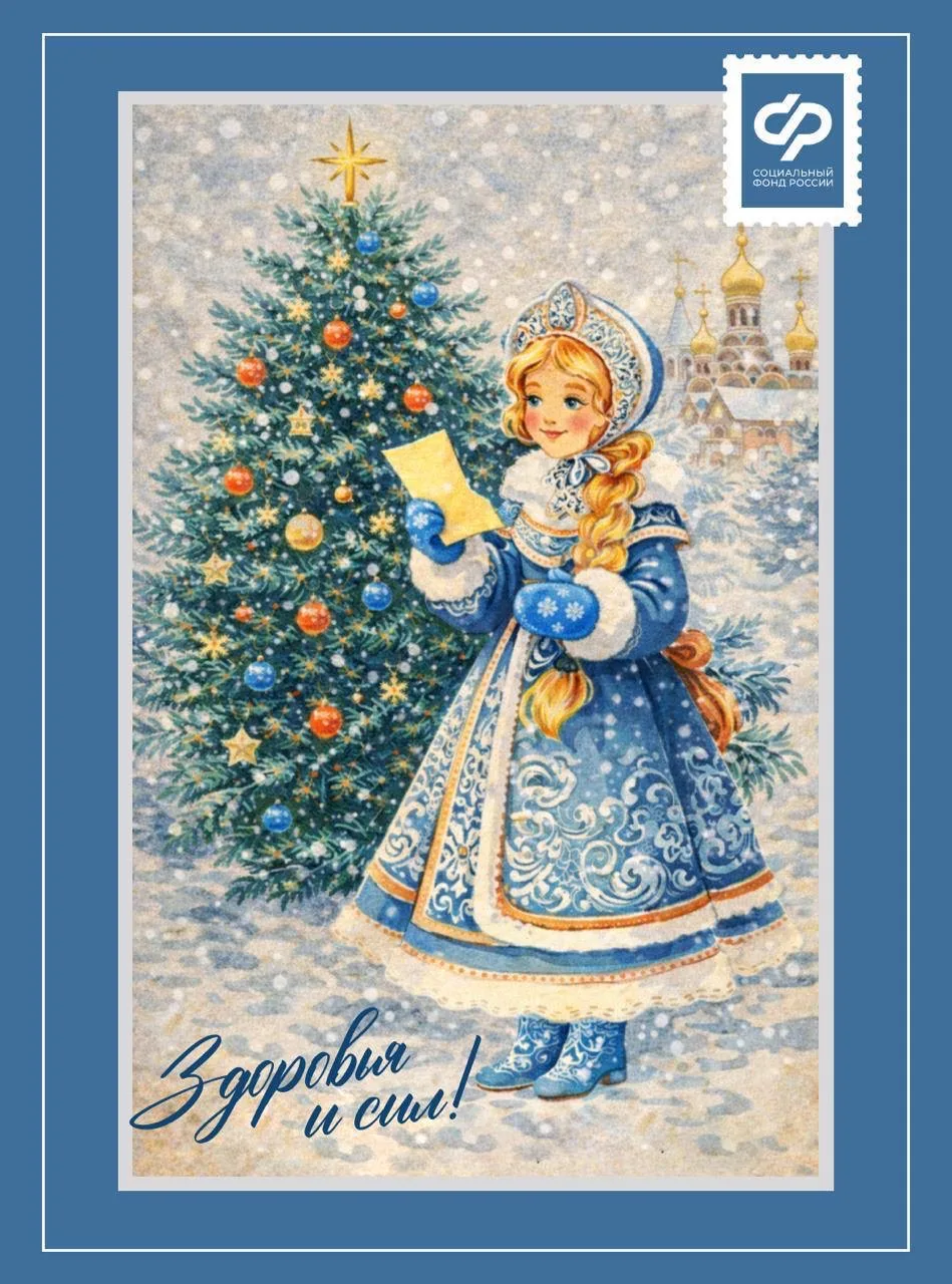 В новогодней суете так важно остановиться и сказать теплые слова ❤️  🎁 Новый год — это возможность п