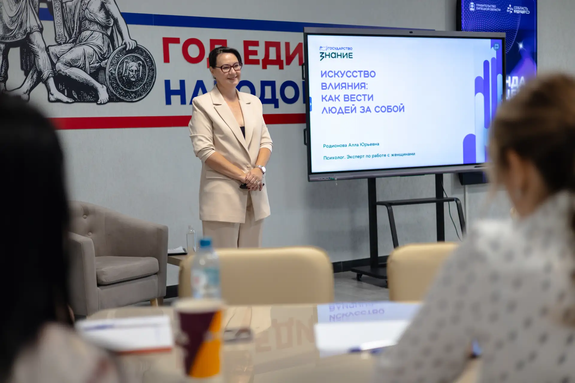 Влиять, но не манипулировать. Говорить о себе, но не казаться кем-то другим.