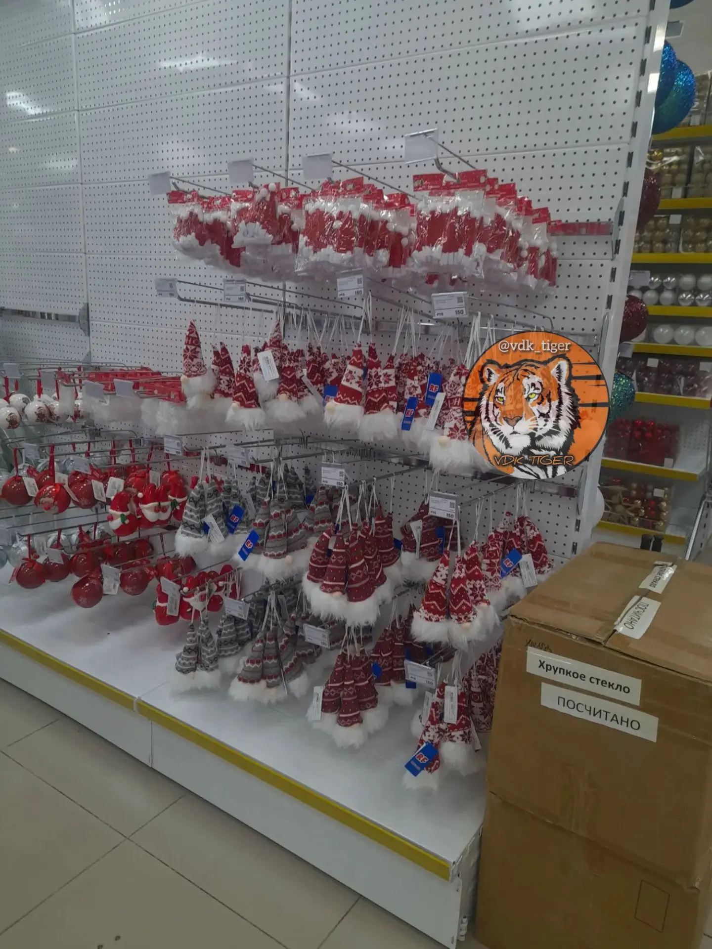 😄🎄 В магазинах Владивостока уже начинается "Новый год"