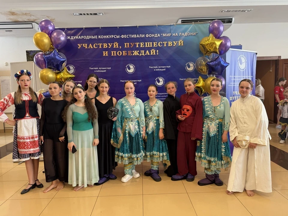 ✨ «РАДОСТЬ» В СИРИУСЕ ✨

В конце июня Ведущий творческий коллектив города Москвы, хореографический а