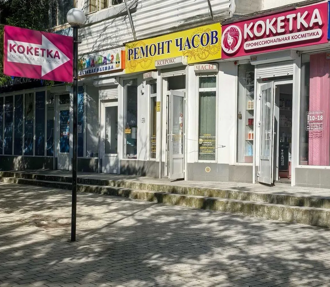 Дорогие, мои❤️