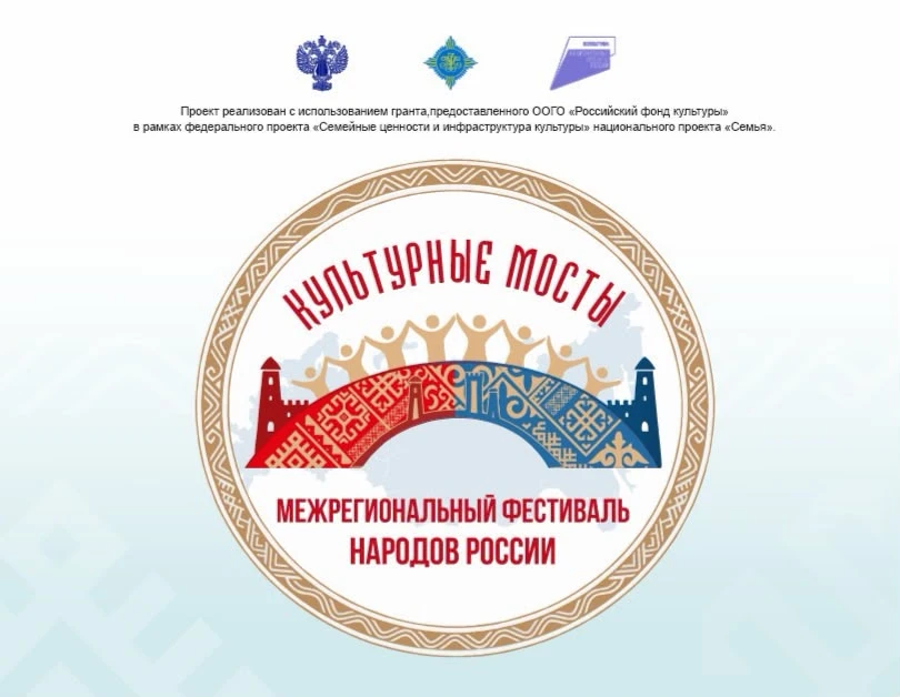 🎭 Яркие краски России в сердце Дагестана!
