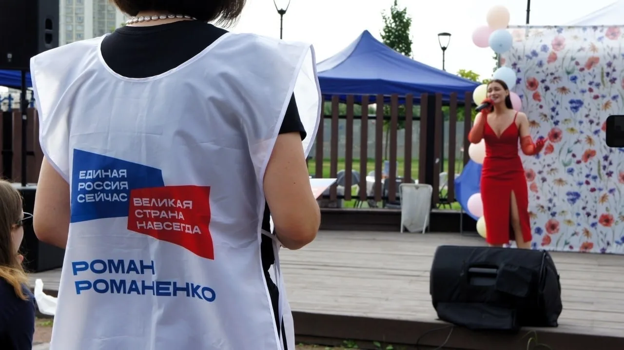 Изображение 3 к публикации «Подслушано Щербинка | Дрожжино | Бутово | Москва | ЖК Юнино | Калипсо | Прима-Парк | Новомосковский | Молодежный | Симферопольский | Алхимово | Подольские Кварталы | Подольск | Работа | Вакансии»