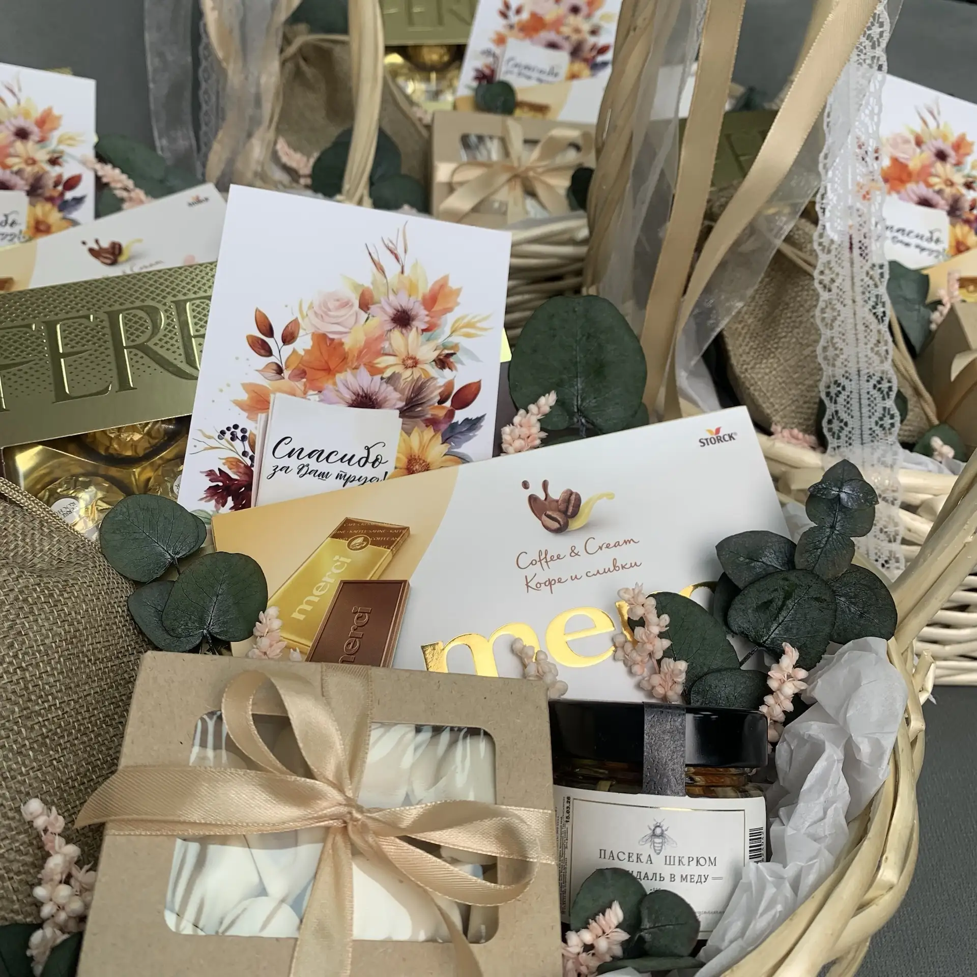Доброе утро! 🌸

Показываю корзины, которые уже уехали к своим хозяевам. Честно — они моя любовь. Вы