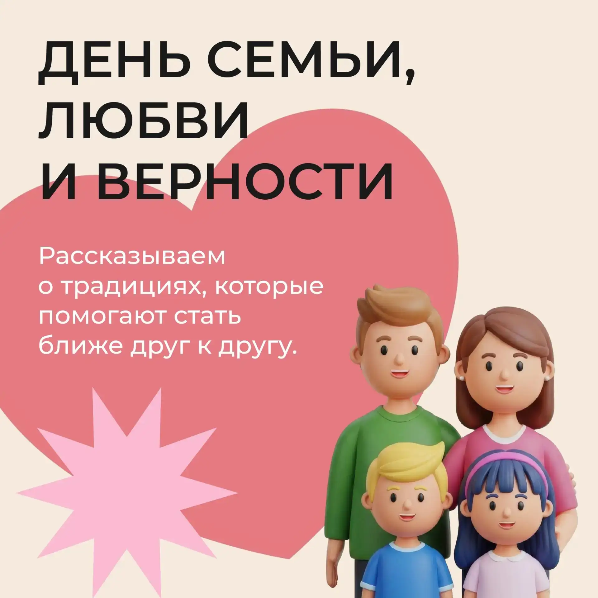 🎶 Когда звучит русская народная песня, сердце наполняется гордостью!🇷🇺