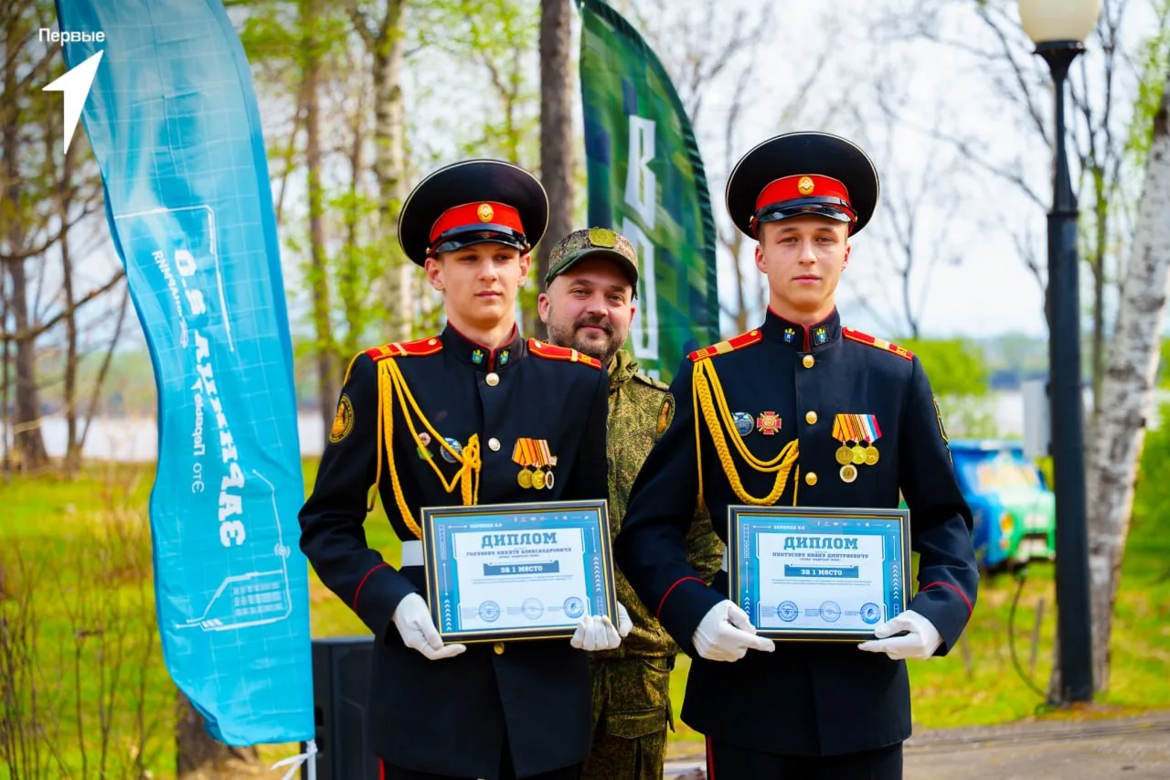 🏆 Победители регионального этапа «Зарницы 2.0» среди старшей и специальной категорий!