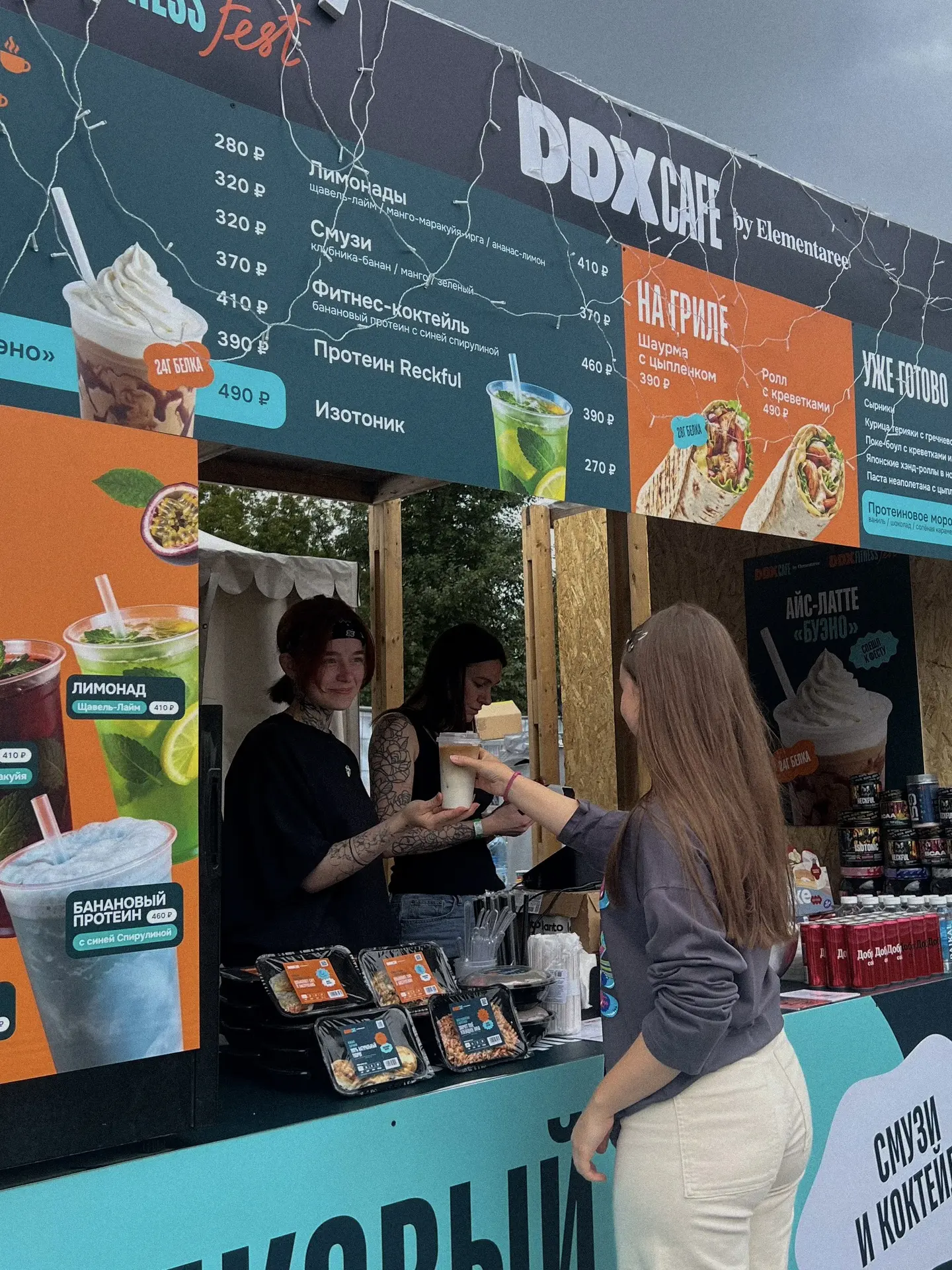 Приходите в DDX Cafe by Elementaree в зоне фудкорта 🤟