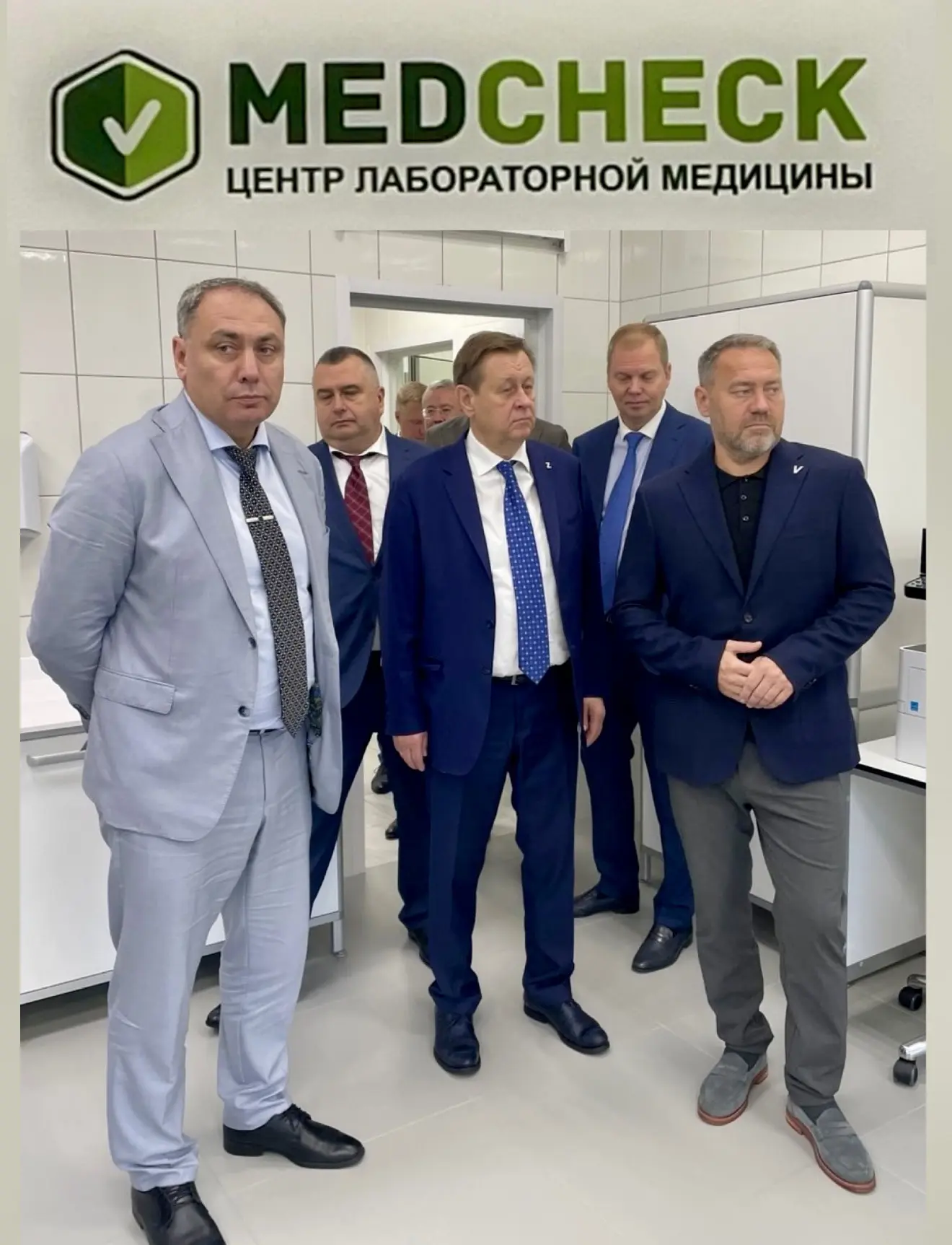 ✅ В Петербурге открылся новый научно-медицинский центр компании Medchek — высокотехноло...