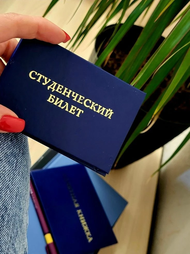 ❗️Казань вошла в топ-3 городов России, куда абитуриенты чаще всего подают документы в вузы

В этом г