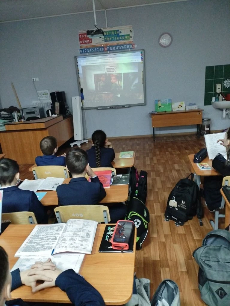🛡️ Цифровой щит: учимся безопасности в интернете!  Сегодня в Школе № 41 прошли Всероссийские «Разгов