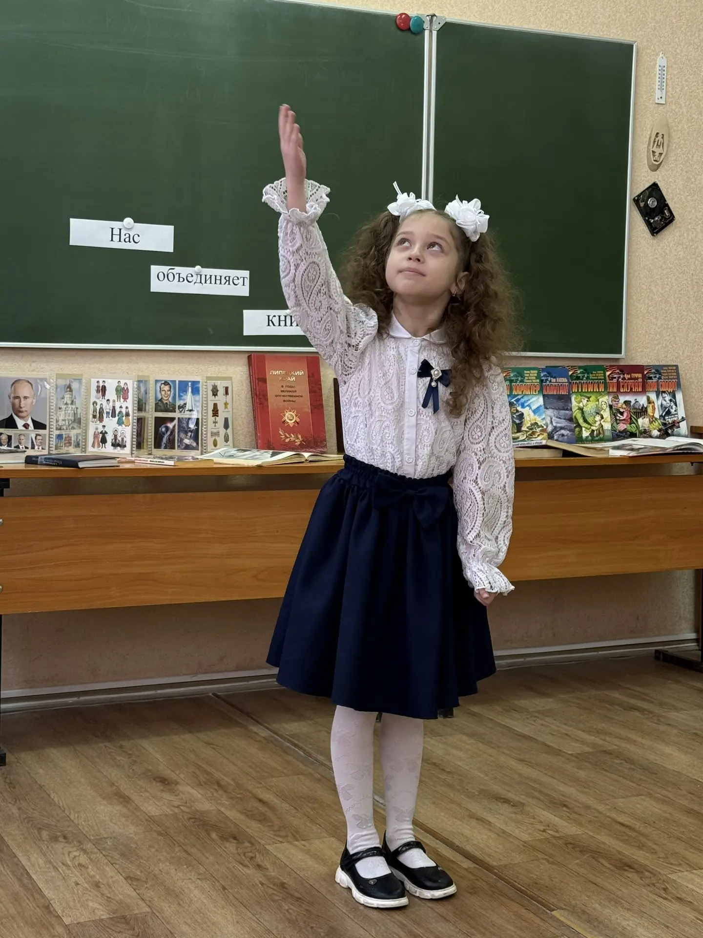 В нашей школе прошёл конкурс чтецов «Родина, честь, слава»!
