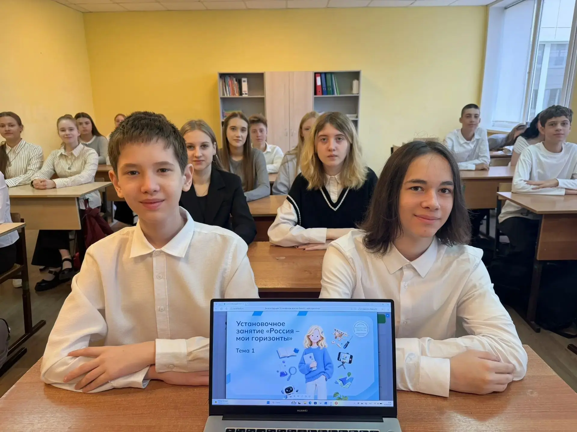 Загляни в свое будущее! 🔭