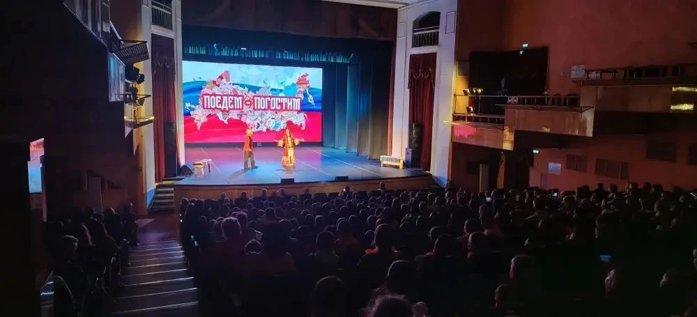 🎉 Сегодня — особенный день! В рамках Года народов наши ребята побывали на яркой концертной программ