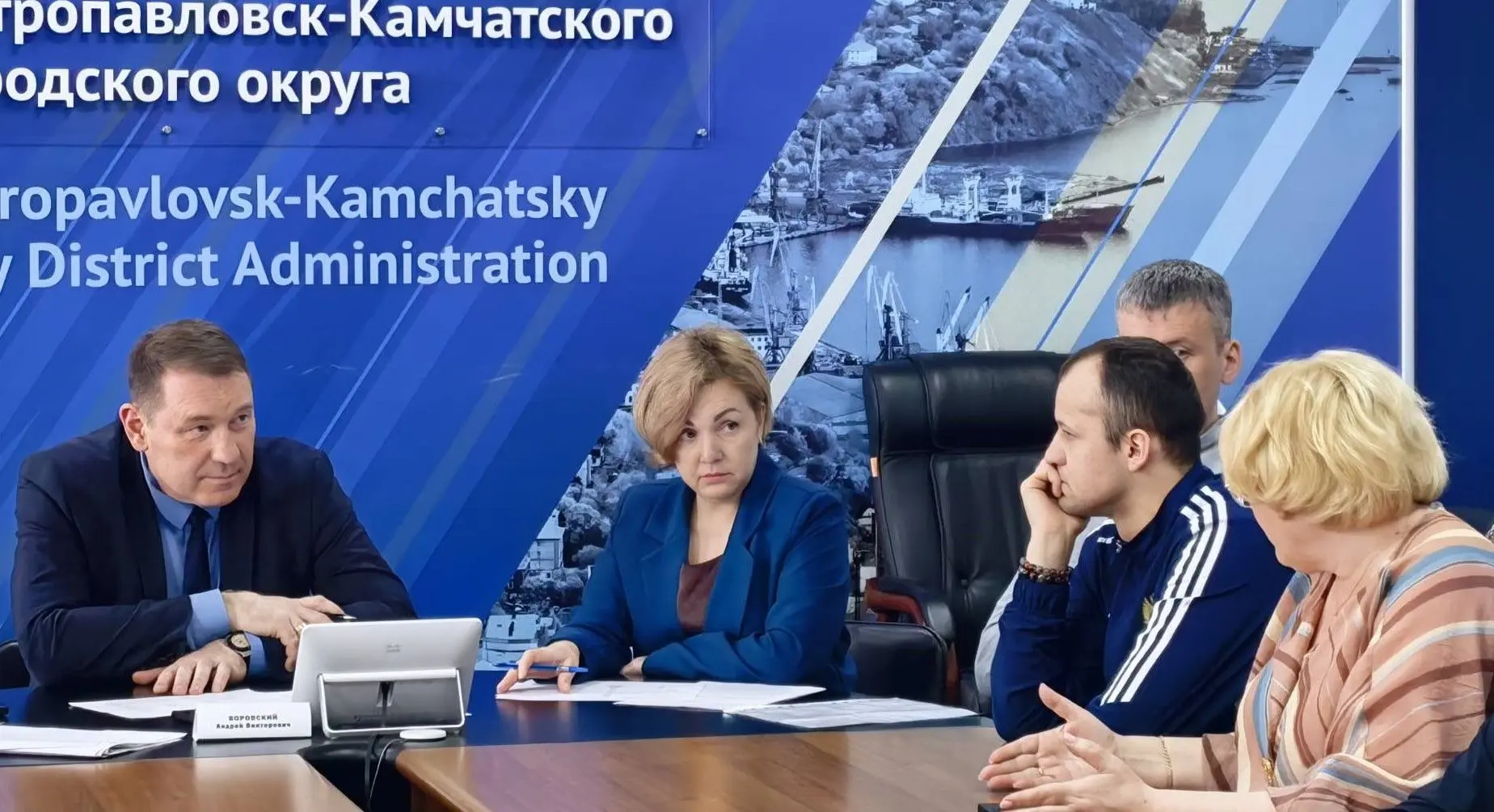 ВРИП Главы города Андрей Воровский: С руководителями образовательных учреждений обсудили вопросы раз