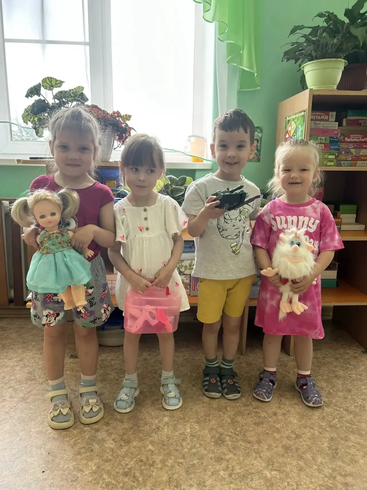 ✨День любимой игрушки✨