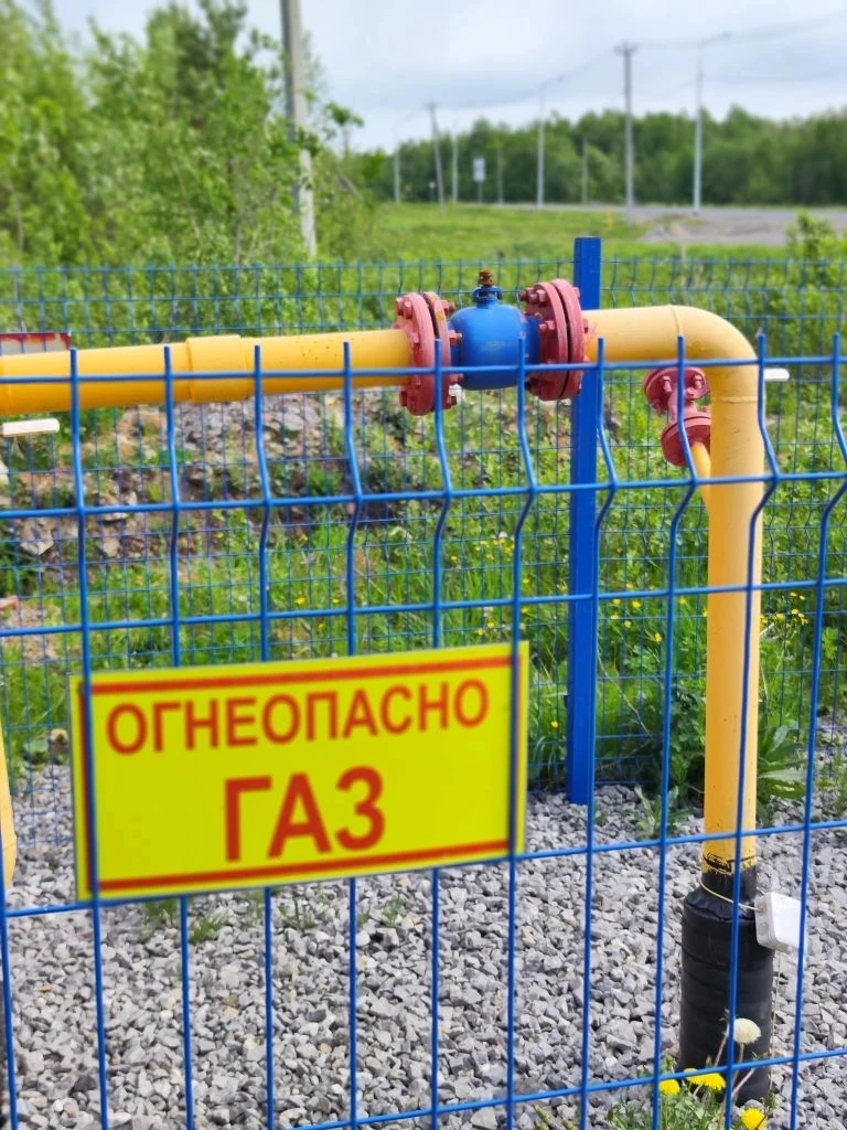 Долгожданный газ пришел в дома жителей поселка Рудничный! ✅