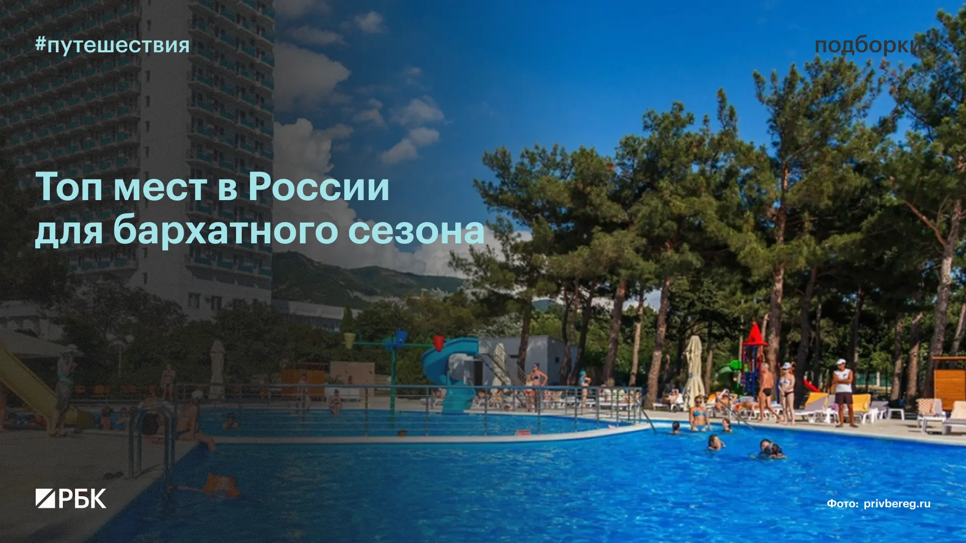 #вам_точно_сюда