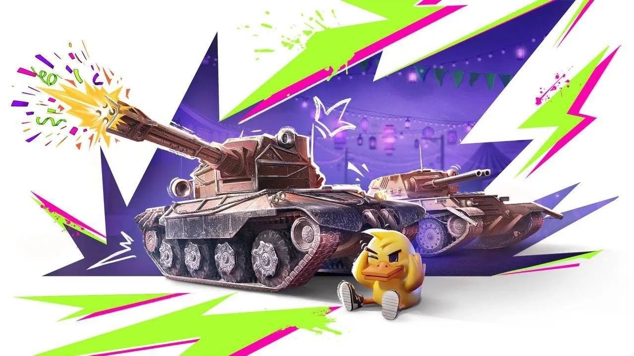 💪 С Днём танкиста! 🎉