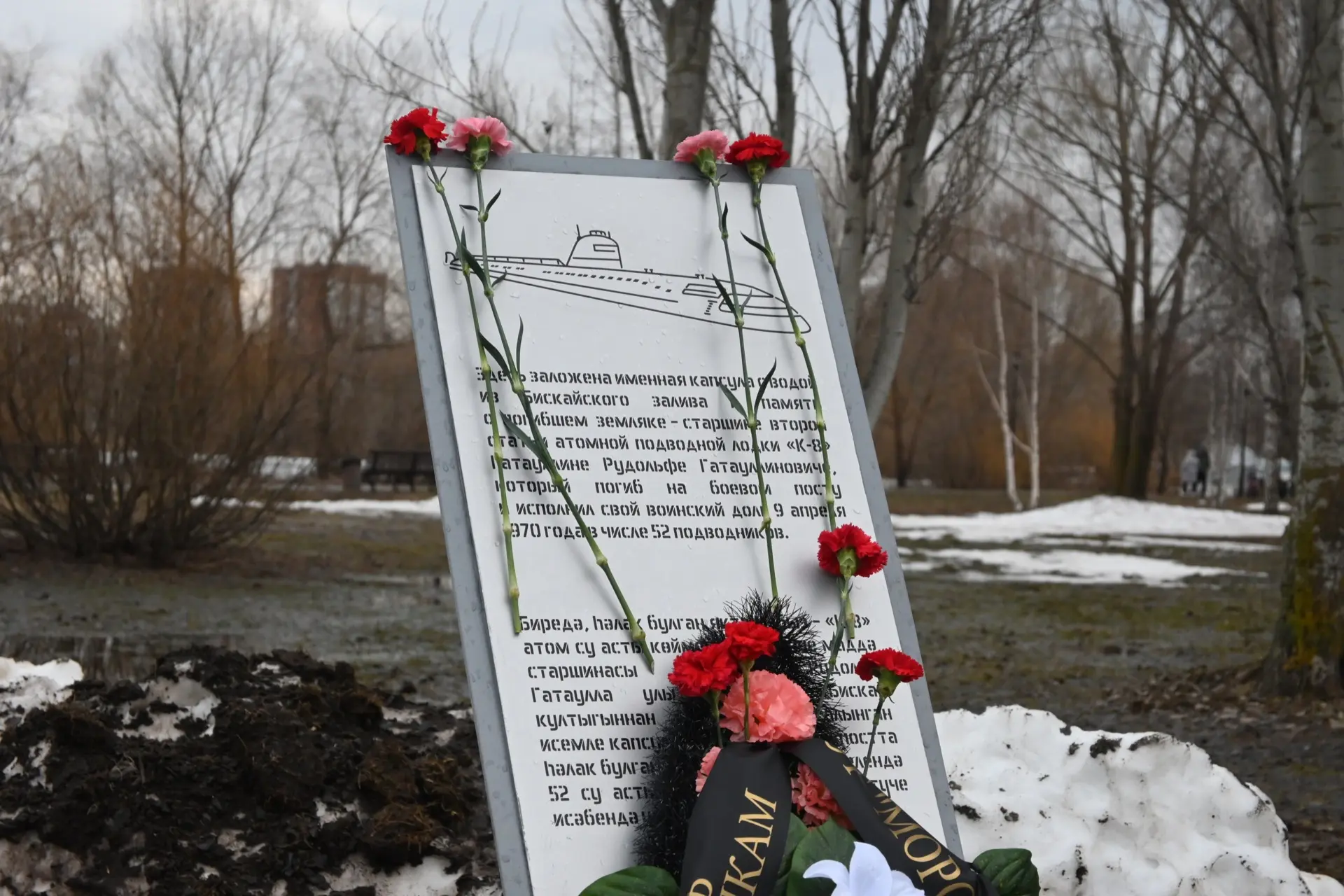 Курсанты ИМРФ имени Героя Советского Союза М.П. Девятаева – КФ ФГБОУ ВО «ВГУВТ» приняли участие в ми
