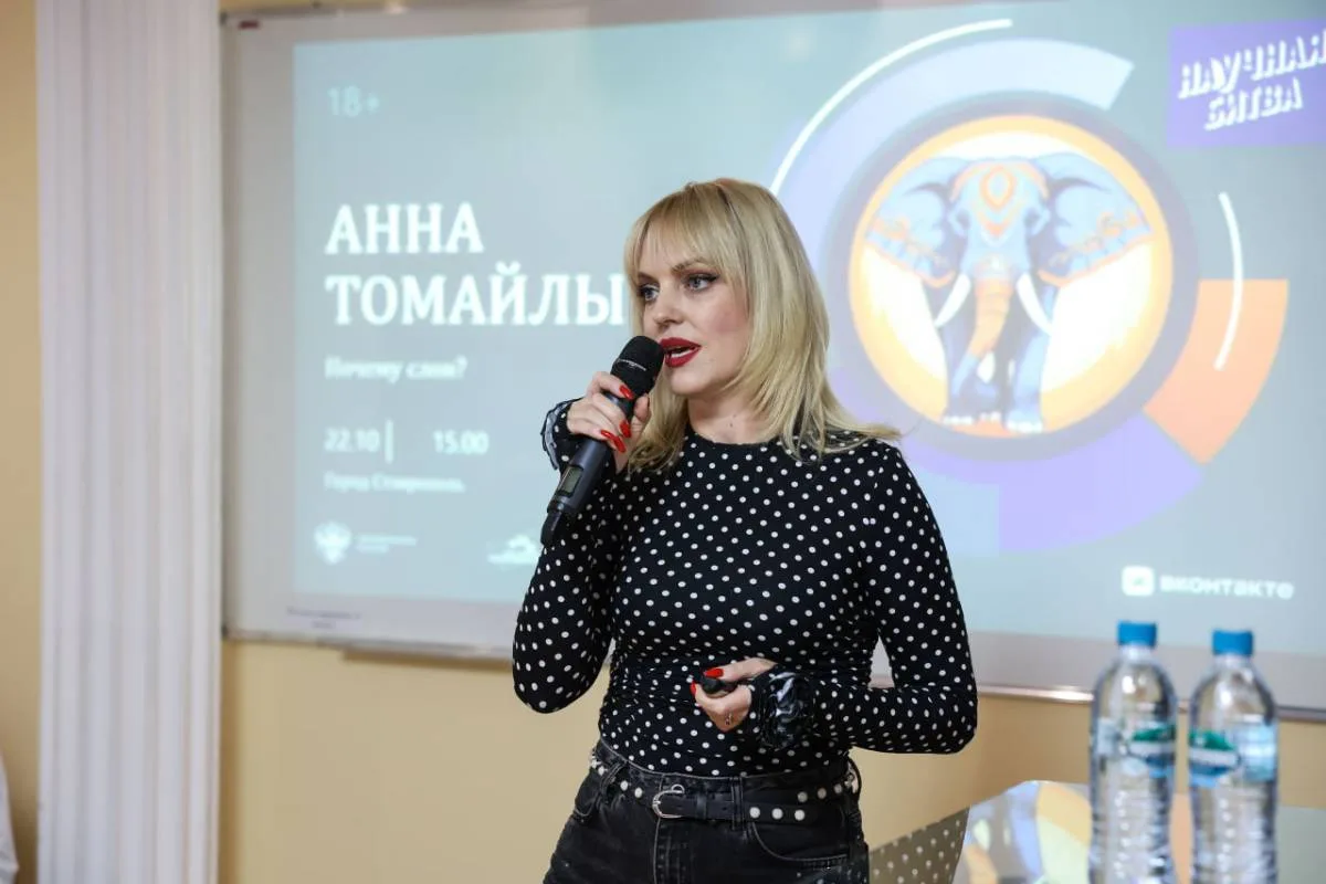 Экономист Анна Томайлы: зарубежные посылки для ставропольцев могут сильно подорожать