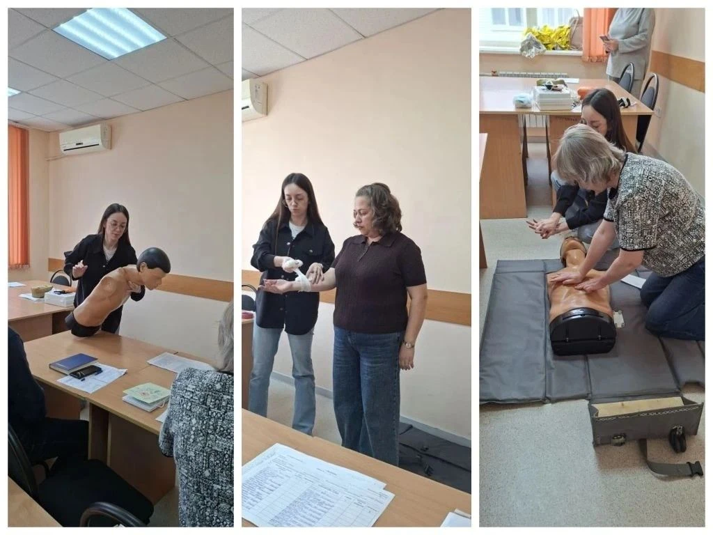 🧑‍🎓Обучение навыкам оказания первой помощи — важный аспект подготовки сотрудников. Он...