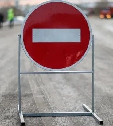 Водители, внимание!   Временно прекращено движение любого транспорта на 13-18 км на участке дороги м