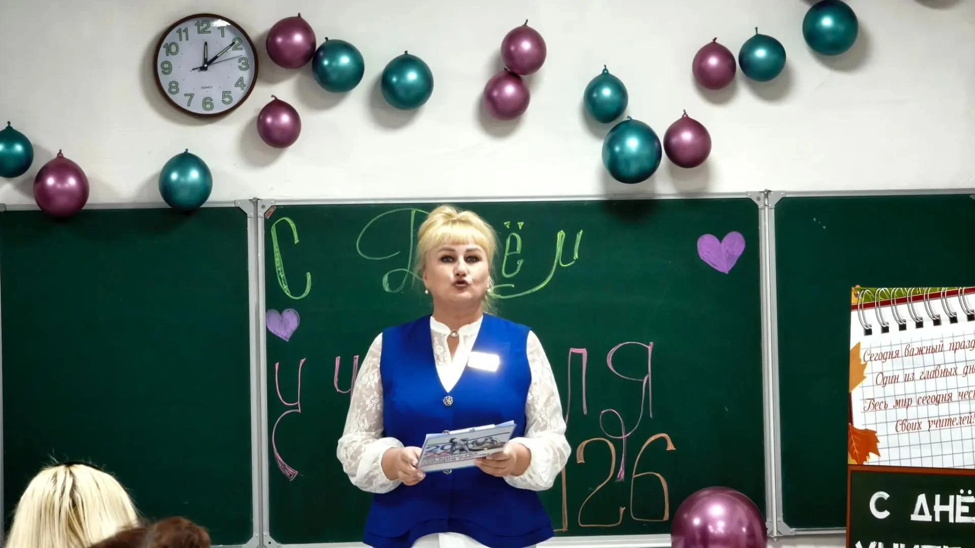 🎉✨ ПРАЗДНИК В КРУГУ СВОИХ! ✨🎉