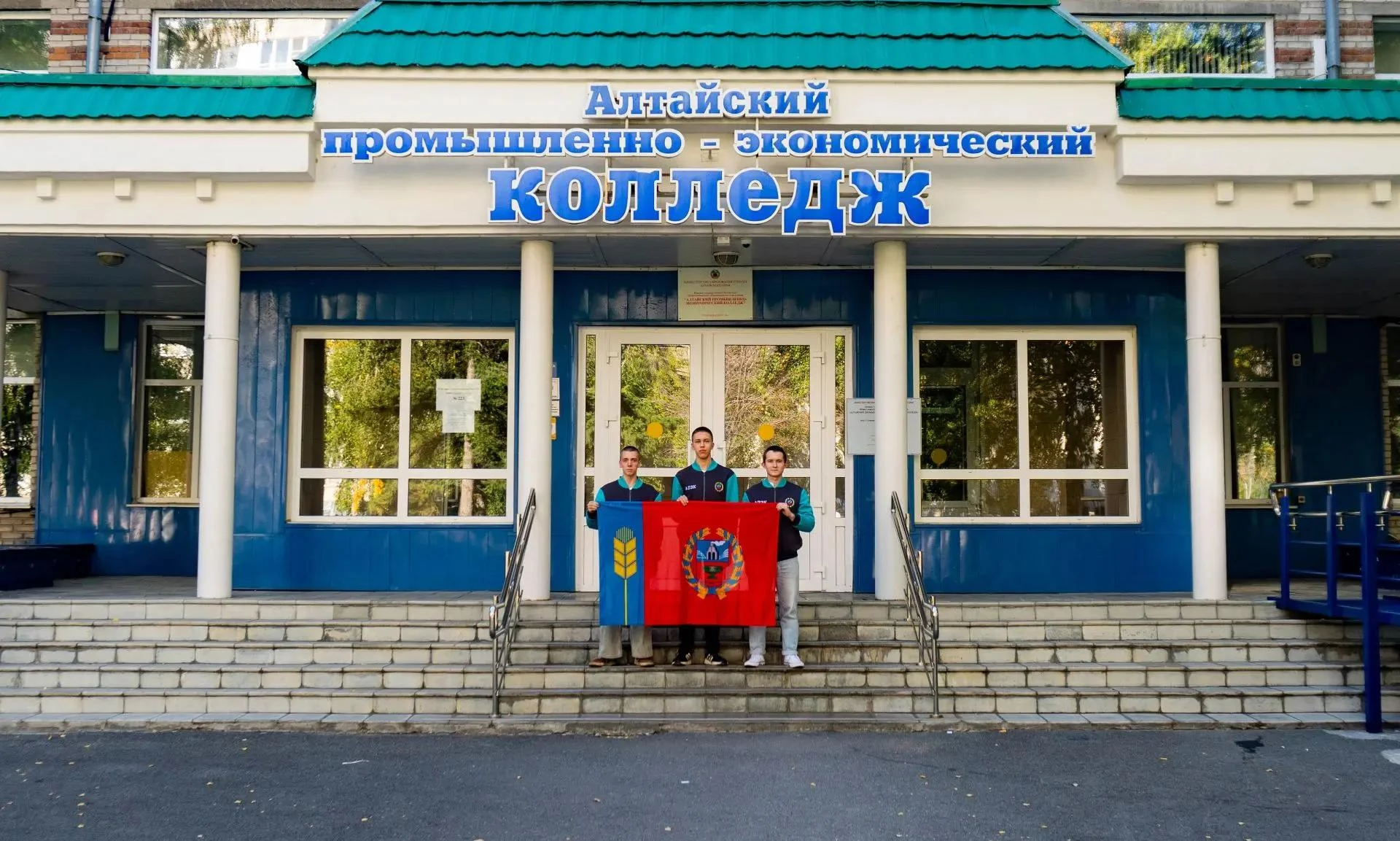 🤩 Студент колледжа принимает участие в финале чемпионата высоких технологий в Великом ...