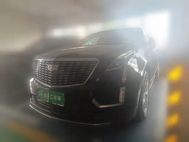 🚗 Cadillac 2020