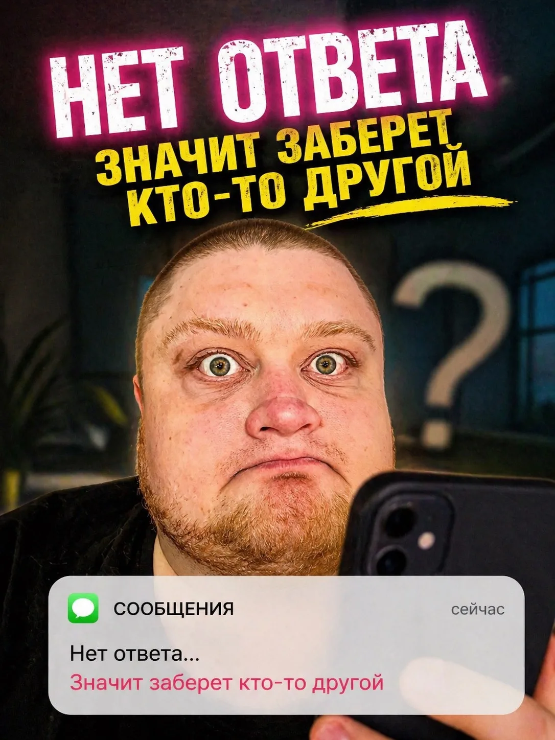Друзья, прошлый сертификат выиграла Александра! Но ответа от неё до сих пор нет(скрин п...