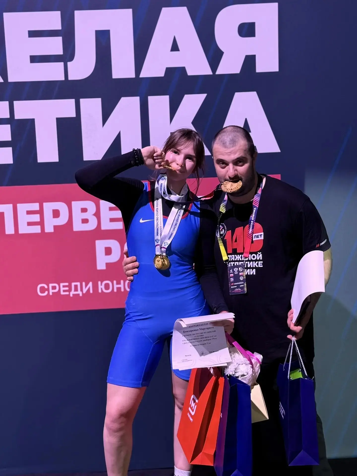 Победы начинаются с тренера: поздравляем Сергея Александровича прямо со старта XIII Спа...
