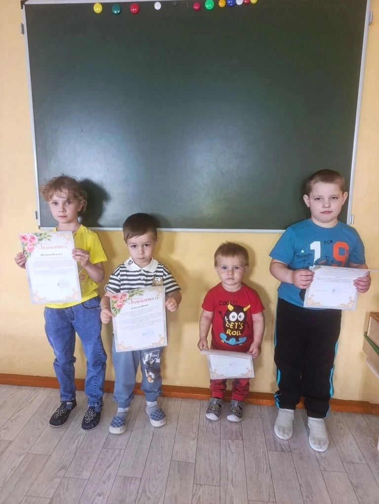 Сегодня мы с радостью вручили заслуженные благодарности нашим воспитанникам и их замечательным семья