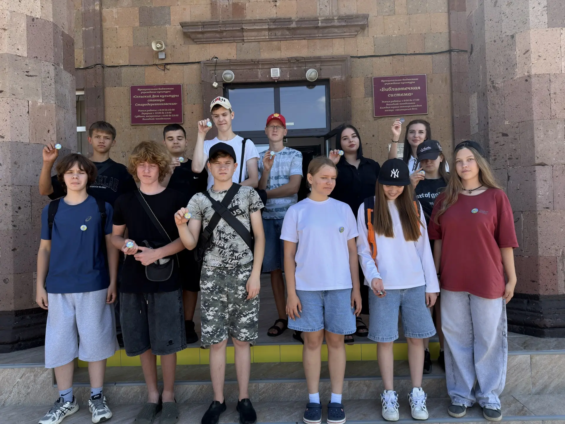 Подарки для настоящих защитников 💪

Сегодня, 31 июля, специалисты по работе с молодёжью Александра 