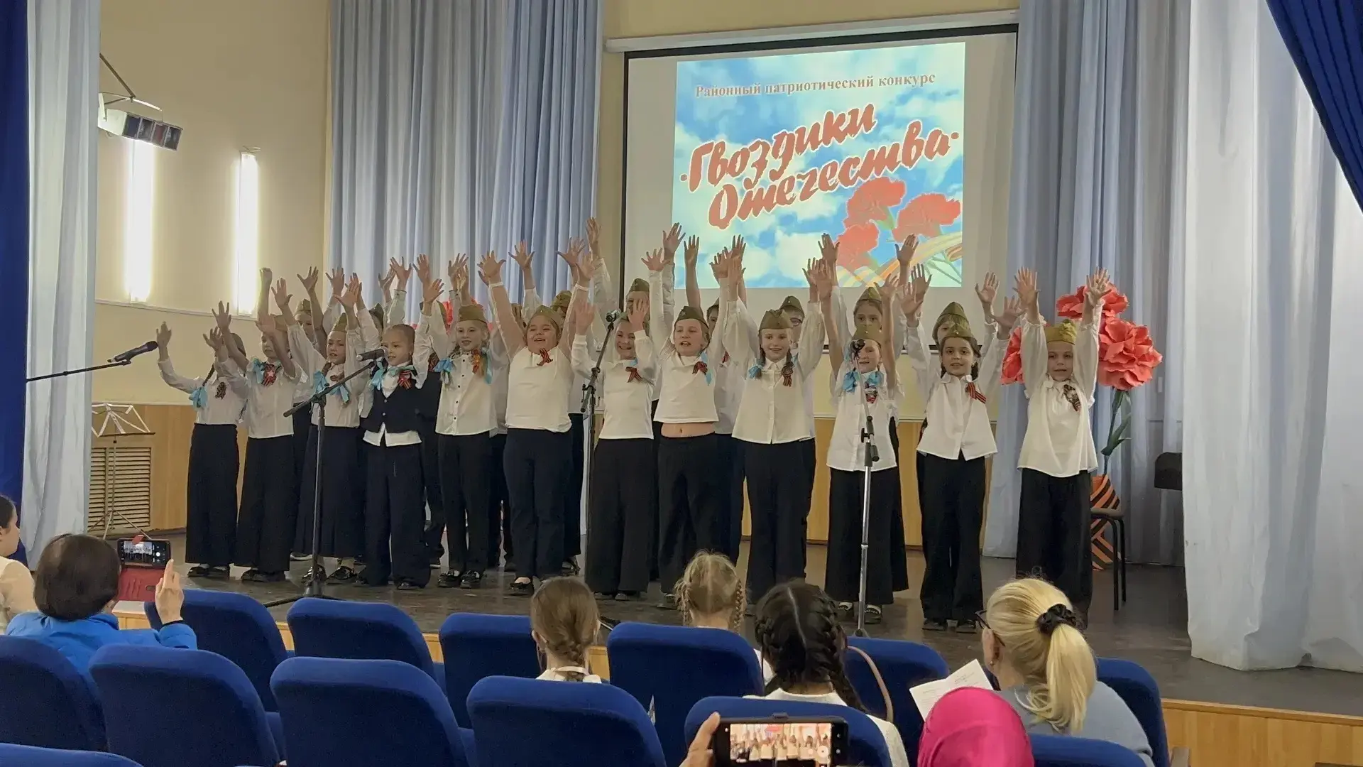 🎶 Наши юные вокалисты — детское объединение «Аллегро» (руководитель — Бойко Елена Нико...