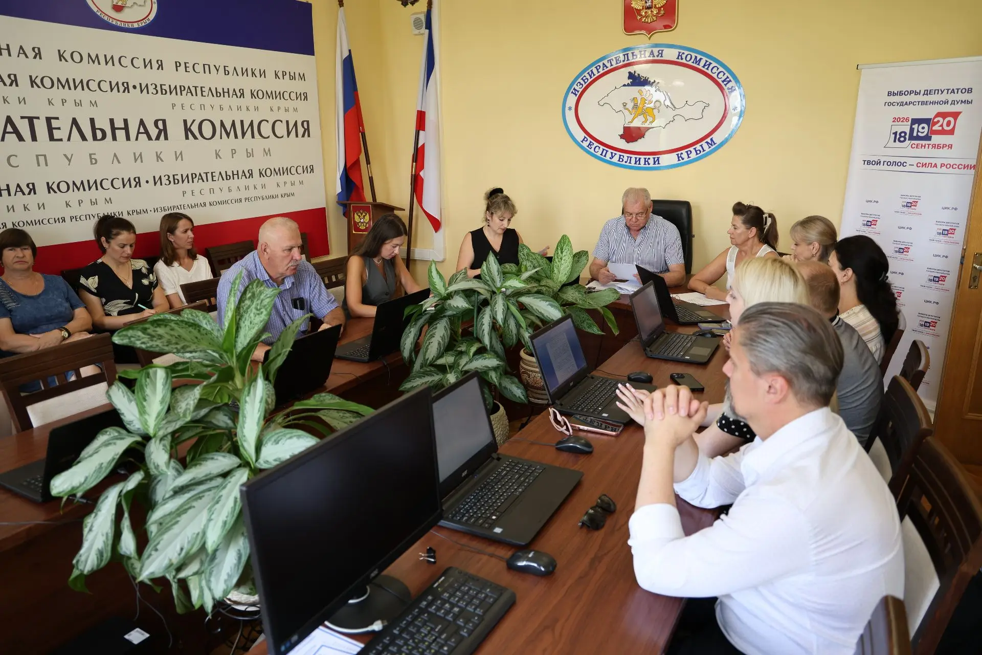 Избирательная комиссия Крыма зарегистрировала кандидатов в депутаты Государственной Думы Юрия Юрьева