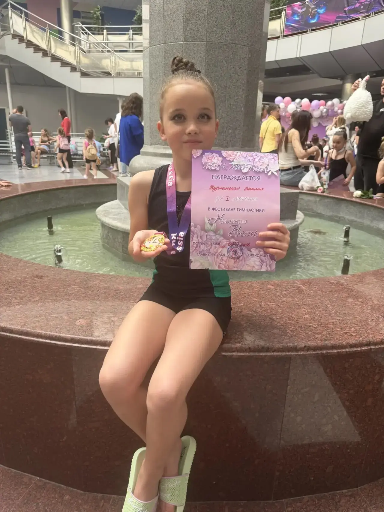 Вчера в спортивном комплексе НИУ БелГУ им. С. Хоркиной проходил «Фестиваль гимнастики». Юные спортсм