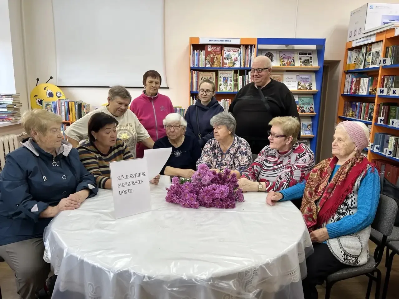 А в сердце молодость поет! 🍁