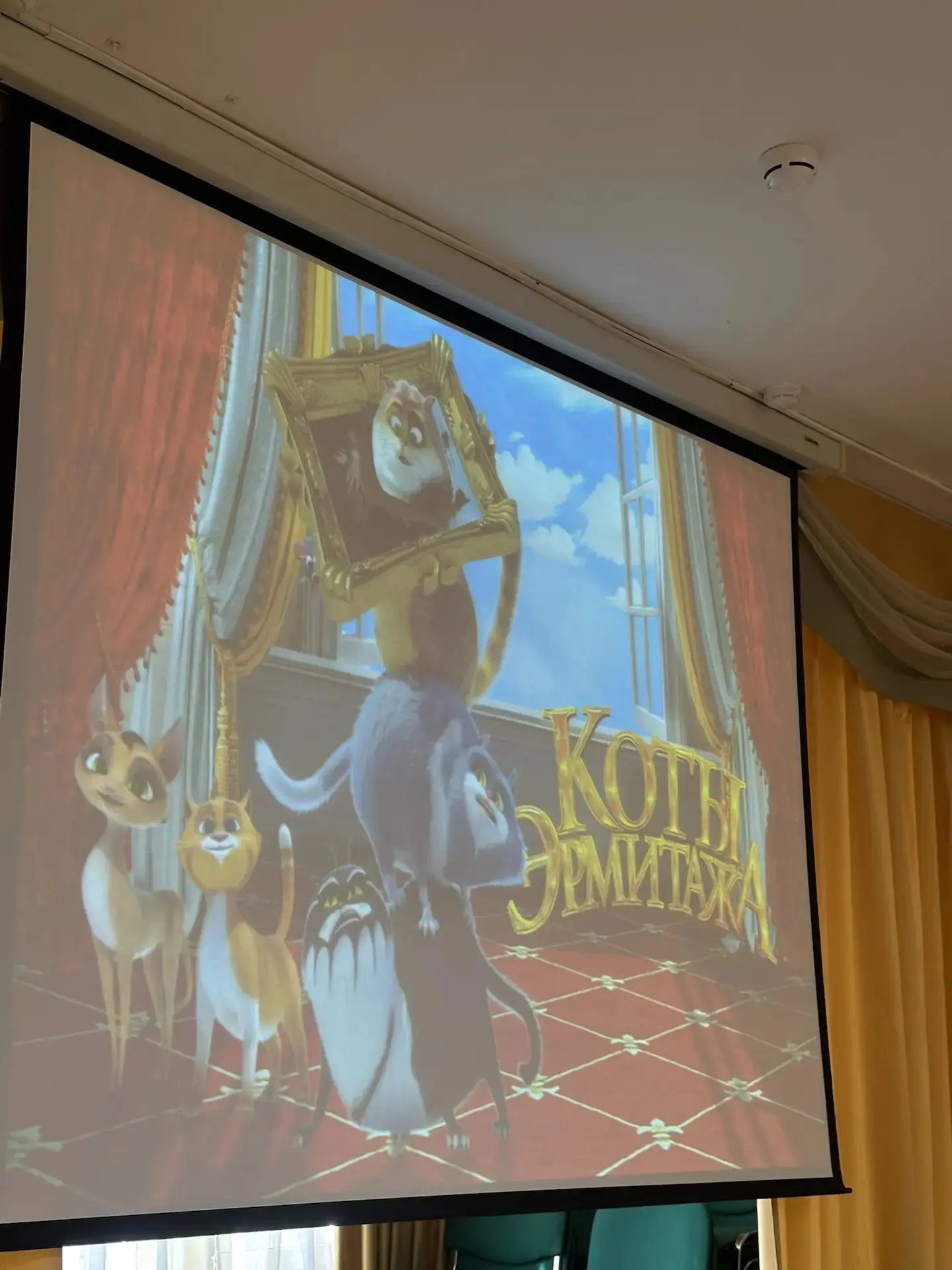 К Международному дню музеев! 🏛️  18 мая отмечается Международный день музеев. В преддверии этого пра