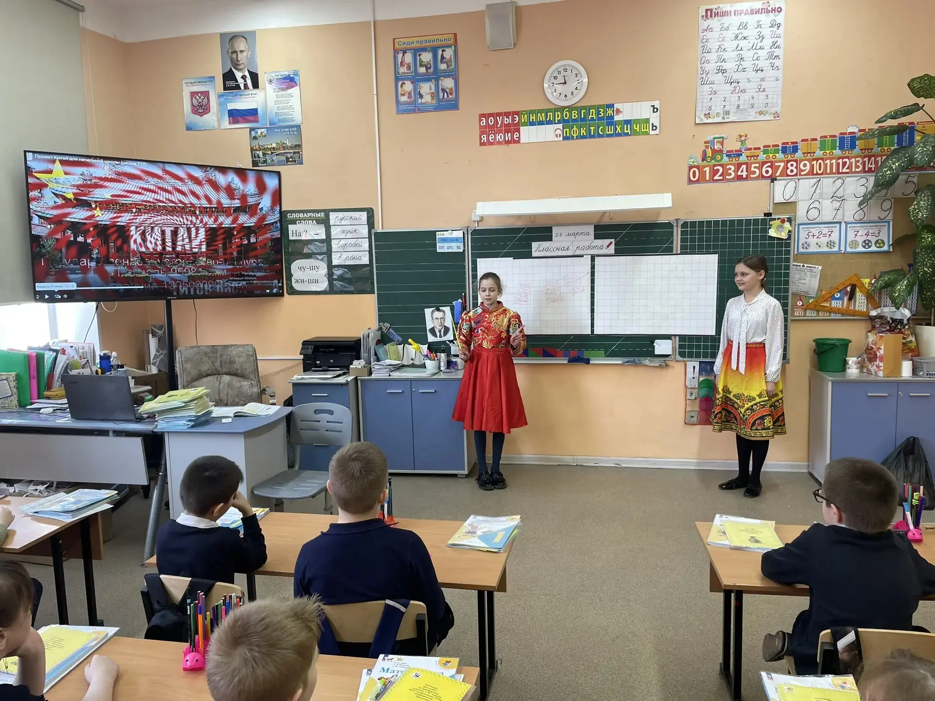 В рамках «Дня китайской культуры» в нашей школе прошло особенное мероприятие, адресованное ученикам 