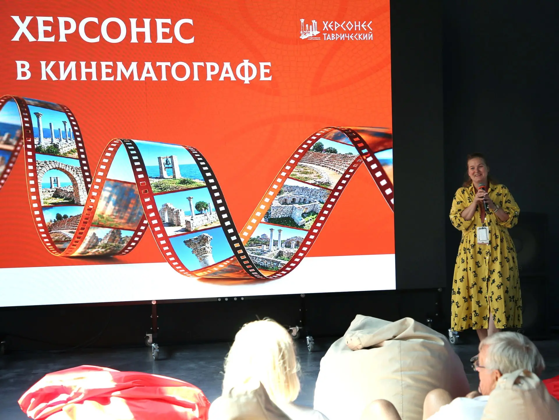 «Ночь кино» впервые прошла в музее Античности и Византии и в фондохранилище Херсонеса Т...