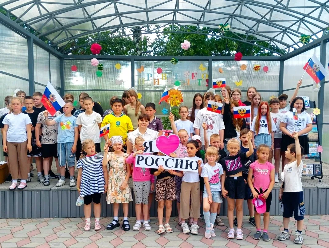 🇷🇺❤9 июня 2026 года в муниципальном бюджетном учреждении культуры «Суражская районная...