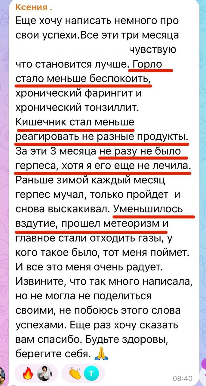 А я говорил! 😁