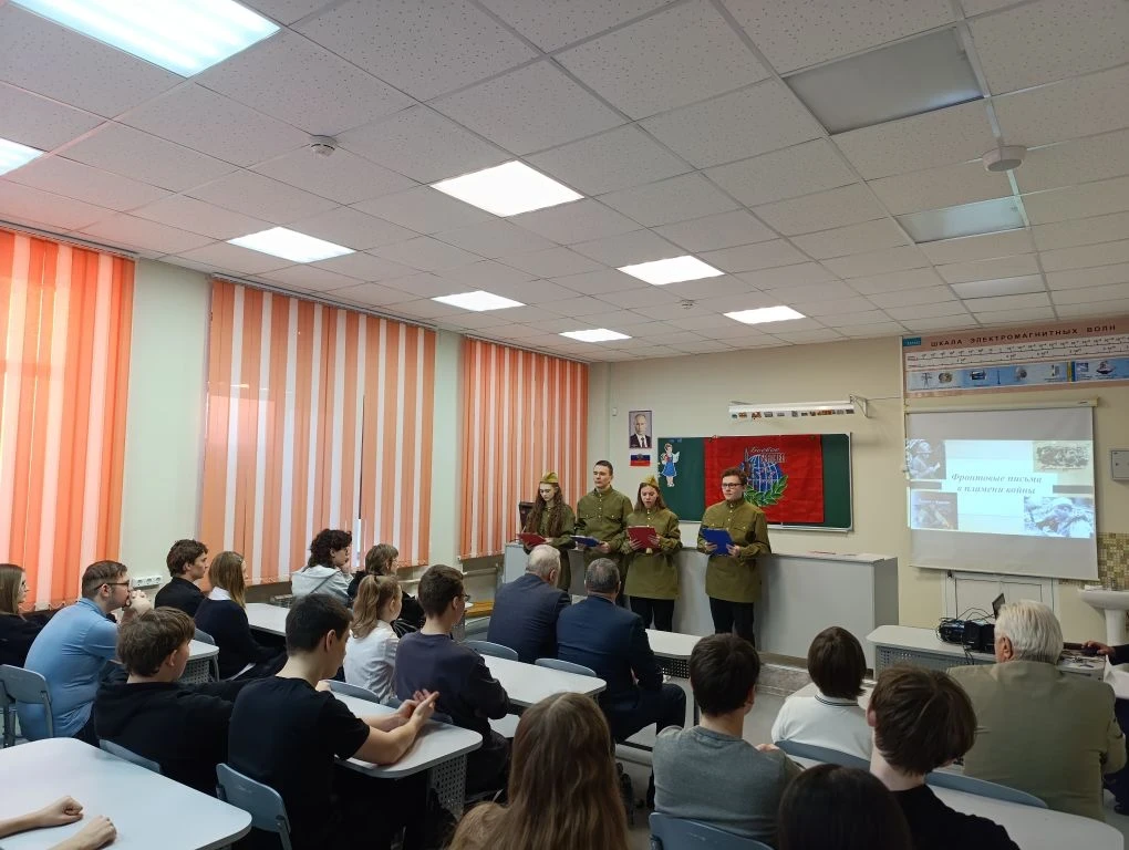 Фронтовые письма в пламени войны📨                                                                   