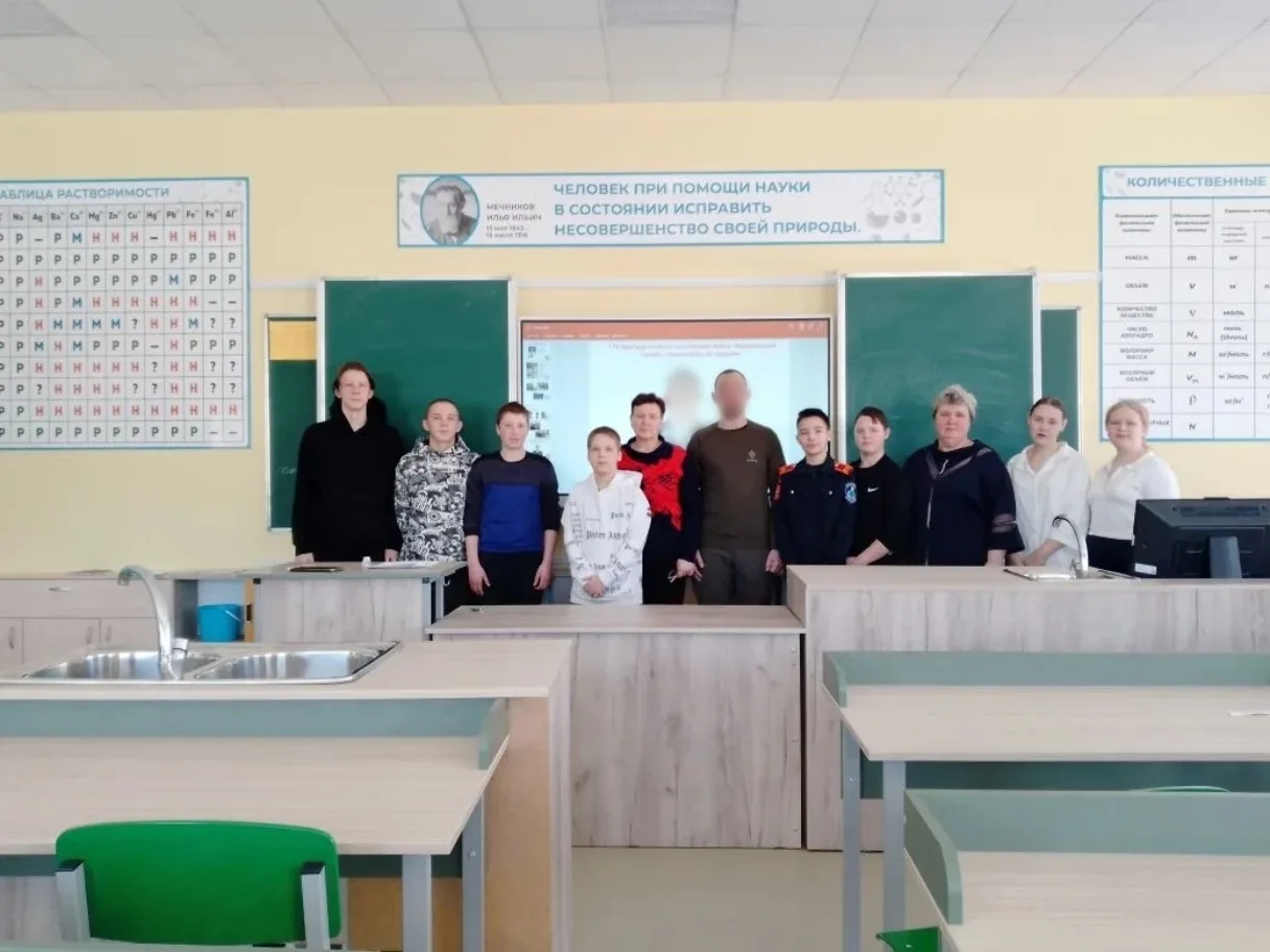 8 февраля в  МОУ «Троицко-Сунгурская казачья СШ» с обучающимися 8 класса состоялся Урок...
